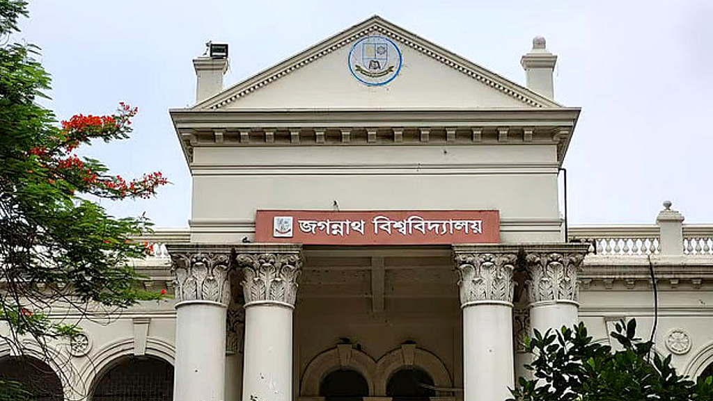 জকসু নির্বাচন নিয়ে প্রশাসনের নতুন নির্দেশনা