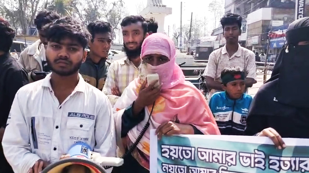 ওসমান হাদি হত্যার বিচার না হওয়া পর্যন্ত আন্দোলন চলবে: বোন মাসুমা