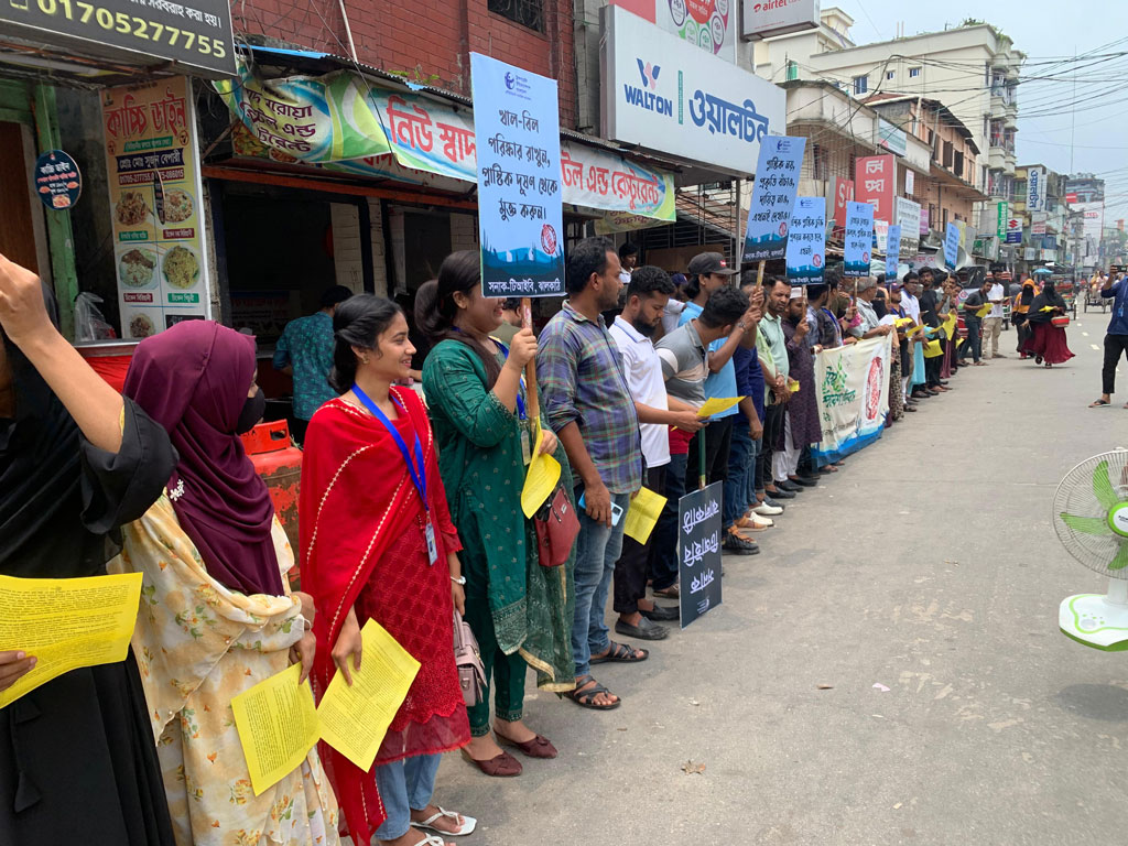 বাংলাদেশে প্রতিবছর ৮ লাখ ২১ হাজার টন প্লাস্টিক বর্জ্য উৎপন্ন হয়: সনাক