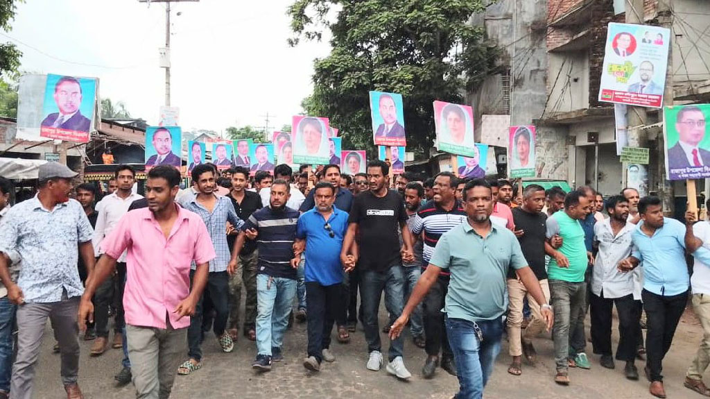 রাজাপুরে ১৪৪ ধারা জারি: স্থান পরিবর্তন করে বিএনপি-যুবদলের সভা