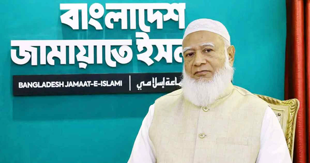 খোলস পাল্টে বাংলাদেশে ভিত গড়ার চেষ্টায় জামায়াত, উদ্বেগে উদারপন্থী ও সংখ্যালঘুরা