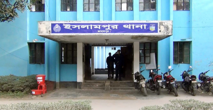 গৃহবধূকে পিটিয়ে হত্যার পর উঠানে লাশ রেখে উল্লাস: যুবদল নেতাসহ ১১ জনের বিরুদ্ধে মামলা