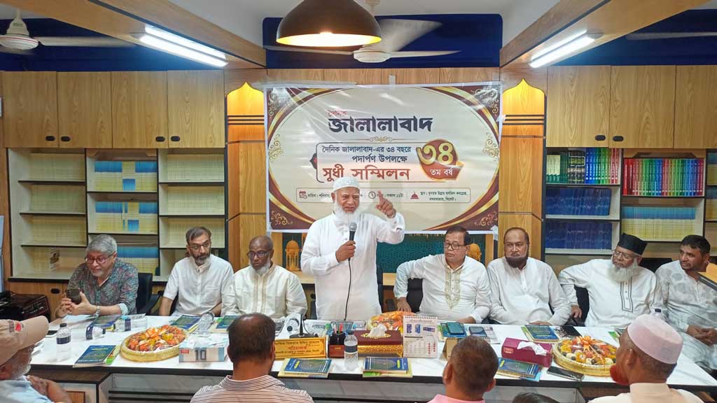 বাংলাদেশে এসে মার্কিন দূতের ভারতের হাইকমিশনারের সঙ্গে বৈঠক অপ্রত্যাশিত: বিরোধীদলীয় নেতা
