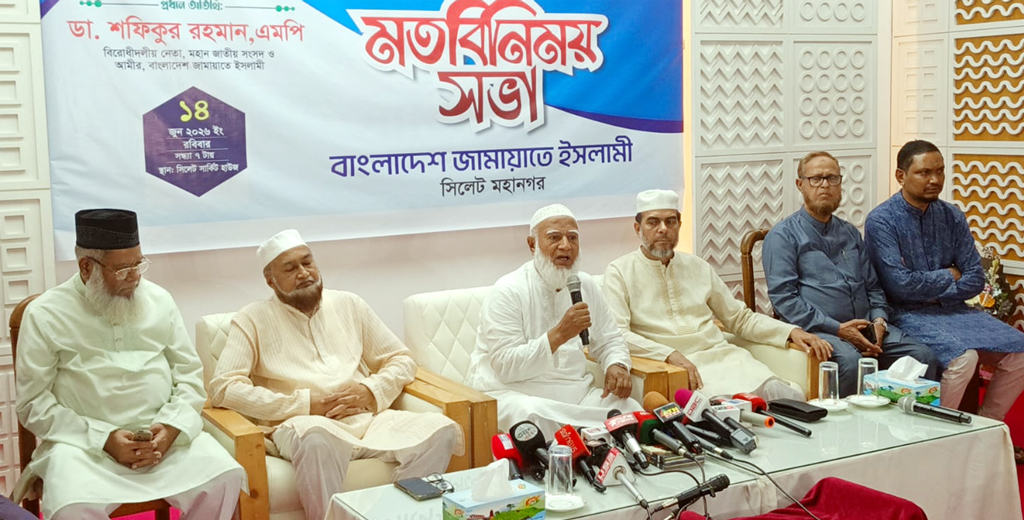 গণরায় বাস্তবায়নে সরকারকে বাধ্য করেই ছাড়ব: শফিকুর রহমান