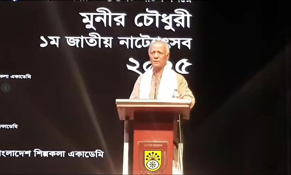 যে কারণে পদত্যাগ করলেন সৈয়দ জামিল, কার ওপর ক্ষোভ