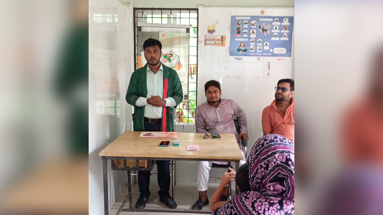 বিশ্ব মাতৃদুগ্ধ সপ্তাহ উপলক্ষে সচেতনতামূলক সভা