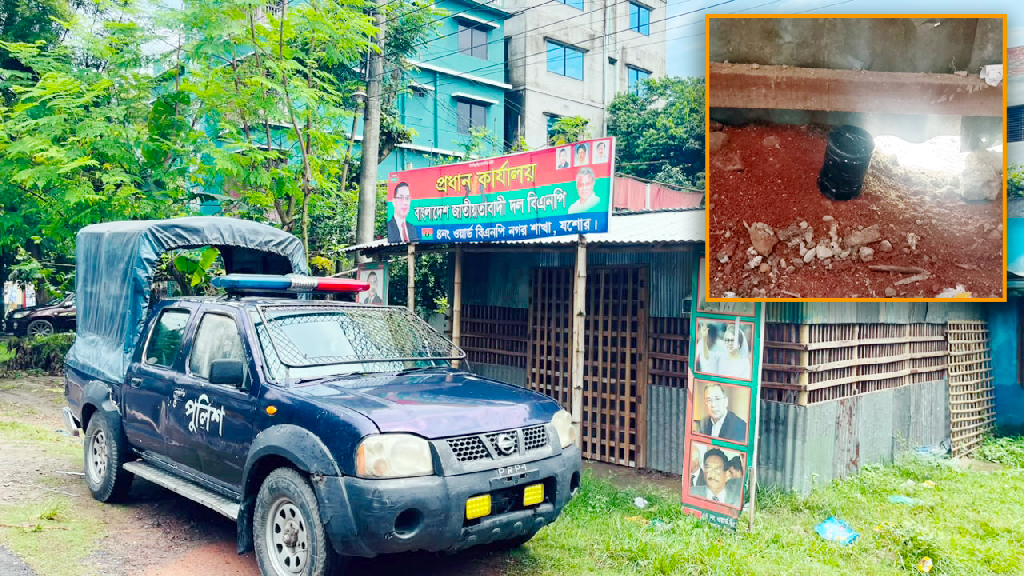 যশোরে ওয়ার্ড বিএনপির কার্যালয় থেকে ককটেলসদৃশ বস্তু উদ্ধার