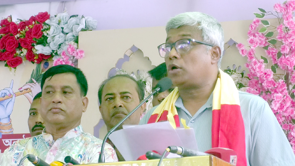 ধর্ম নিয়ে রাজনীতির চক্রান্ত সম্মিলিতভাবে প্রতিহত করা হবে: প্রতিমন্ত্রী অনিন্দ্য