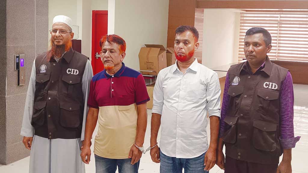 পুলিশে চাকরি দেওয়ার নামে প্রতারণা, সিআইডির হাতে গ্রেপ্তার ২