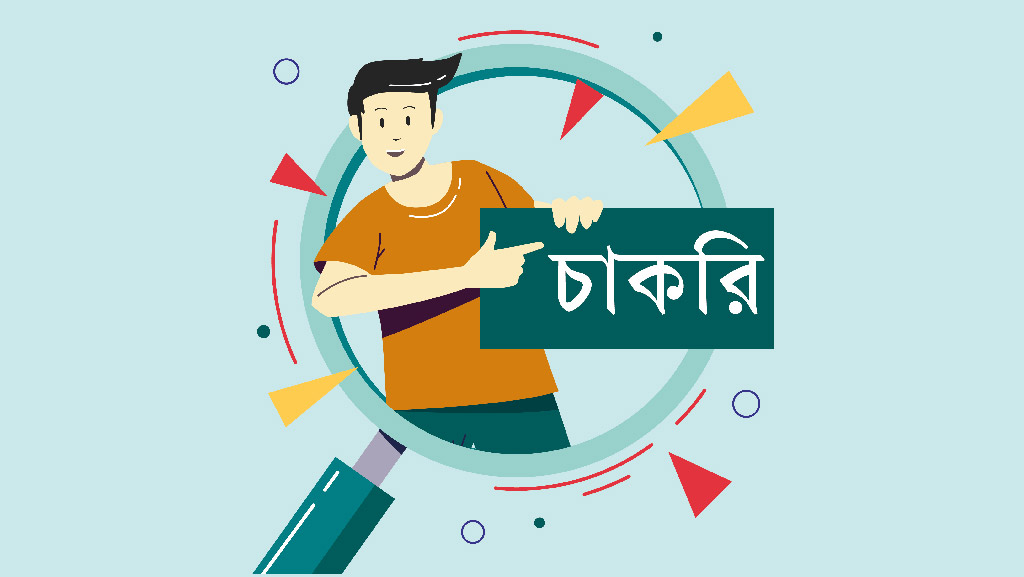 কর্মী নিচ্ছে স্থানীয় সরকার ইনস্টিটিউট