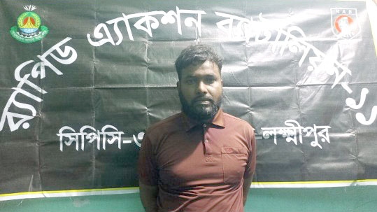 পিয়াল হত্যা মামলার প্রধান আসামি সোহেল গ্রেপ্তার