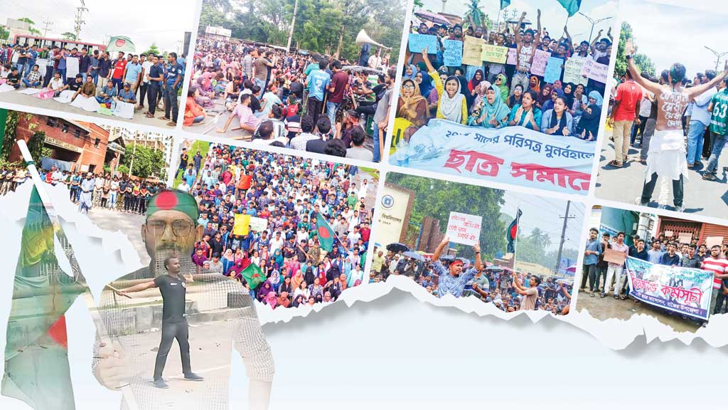 আবু সাঈদ বুক চিতিয়ে দাঁড়িয়ে যান