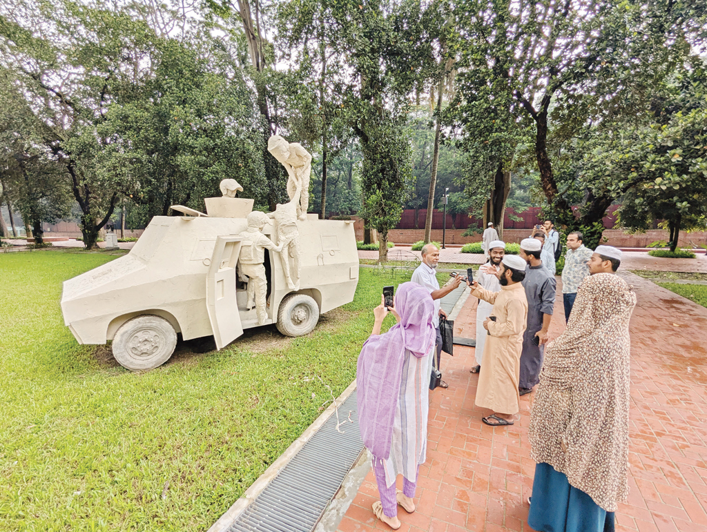 গণ-অভ্যুত্থান স্মৃতি জাদুঘর: দেয়ালে দেয়ালে অভ্যুত্থানের গল্প