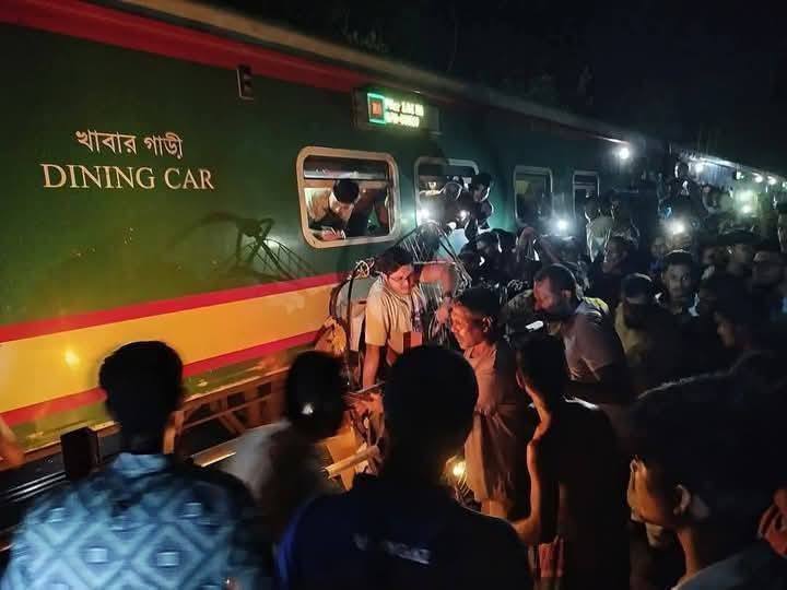 KALURGHAT ACCIDENT ২
