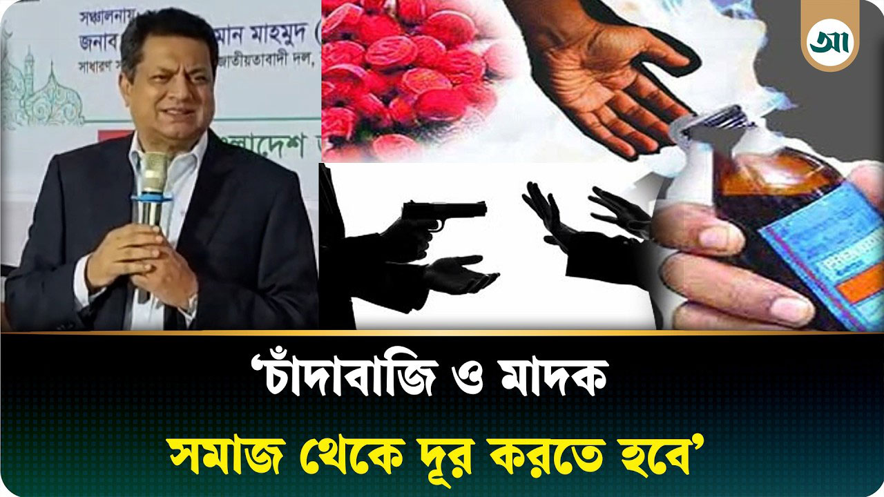 আমাদের ওপর আস্থা রেখে জনগণ ভুল করে নাই: গৃহায়ণমন্ত্রী