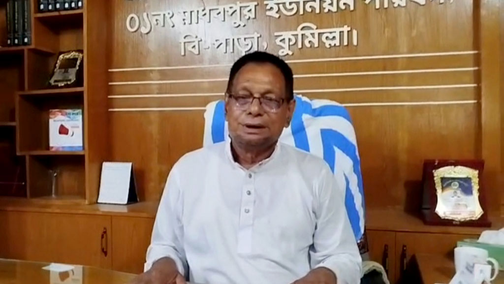 সালিসে নারীকে জুতাপেটা: ক্ষমা চাইলেন ইউপি চেয়ারম্যান