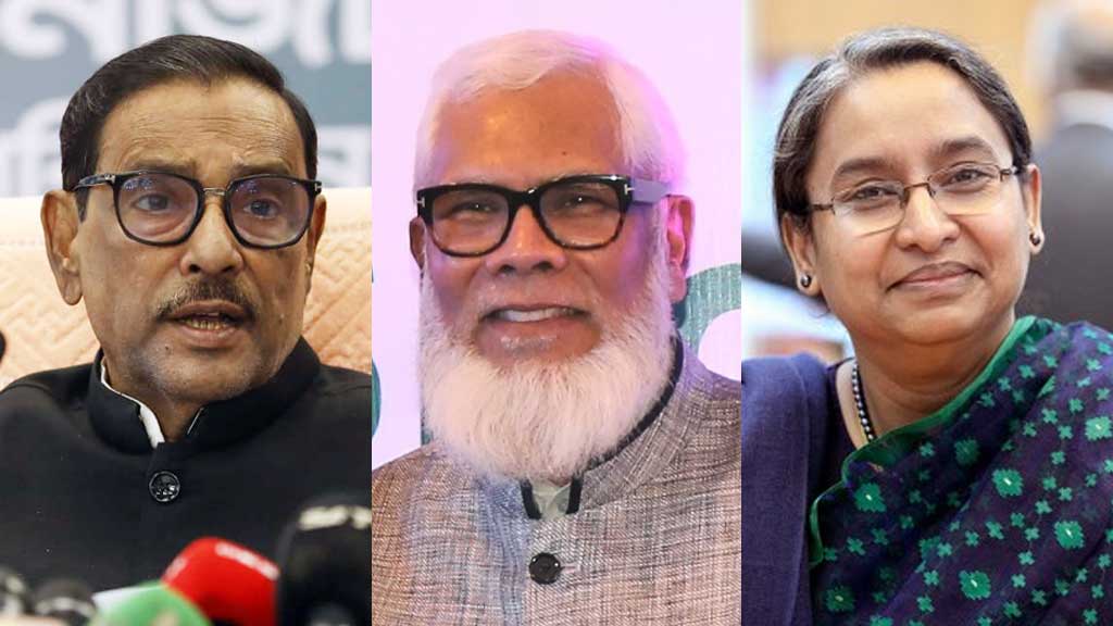 মানবতাবিরোধী অপরাধ: ওবায়দুল কাদেরসহ ৪৫ জনের বিরুদ্ধে প্রতিবেদন দিতে ১৫ অক্টোবর পর্যন্ত সময়