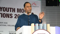 তরুণদের নেতৃত্বেই গড়ে উঠবে সুন্দর বাংলাদেশ: ডেপুটি স্পিকার 
