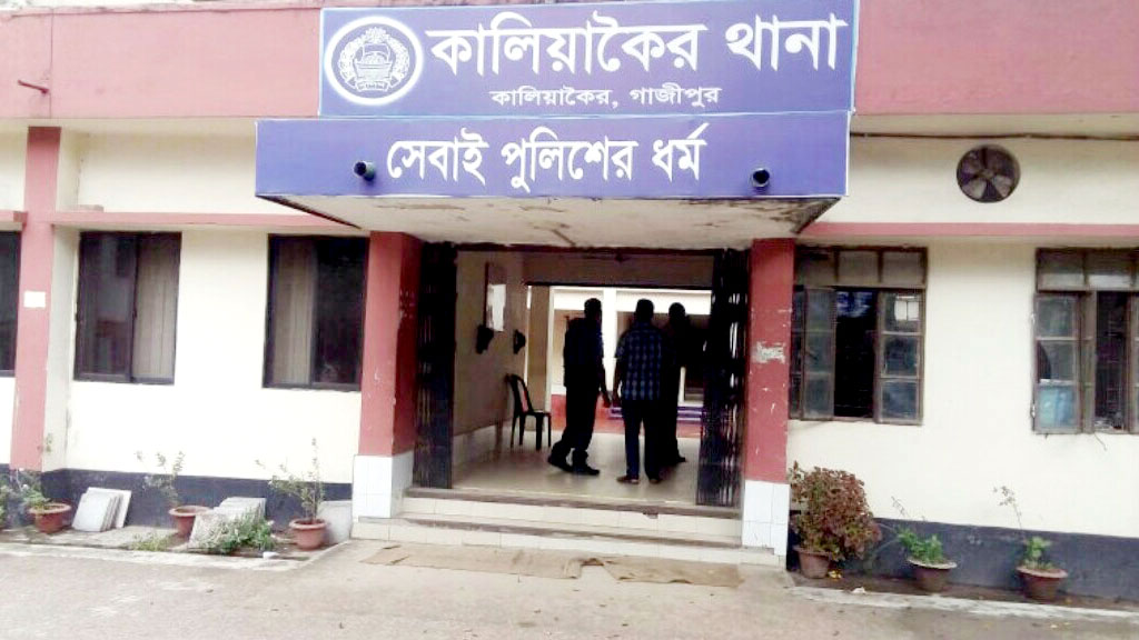 গাজীপুরে তানভীর সিদ্দিকীর ছেলের বিরুদ্ধে থানায় অভিযোগ ২ বিএনপির নেতার