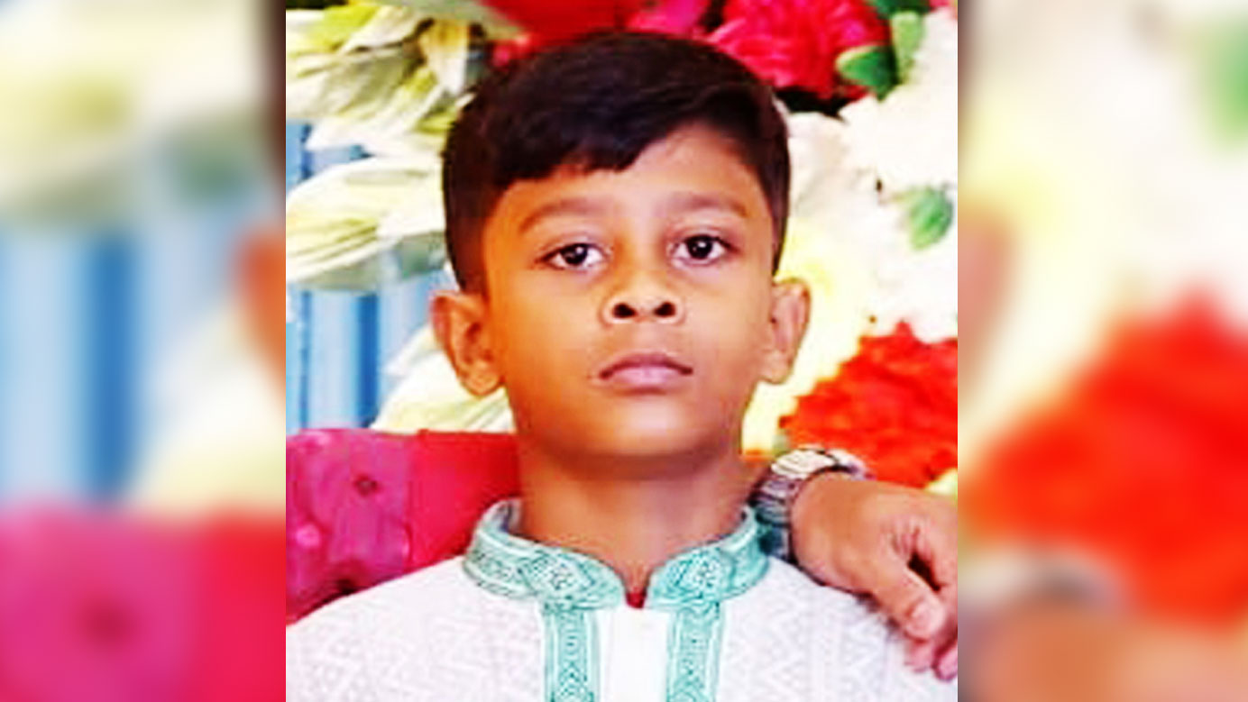 কর্ণফুলীতে বাড়ির ছাদে খেলতে গিয়ে শিশুর মৃত্যু