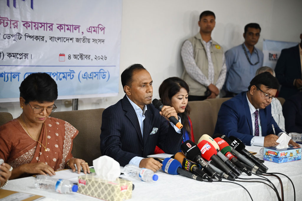 শিশুশ্রম নিরসনে আইন প্রয়োগ ও সম্মিলিত উদ্যোগের আহ্বান ডেপুটি স্পিকারের