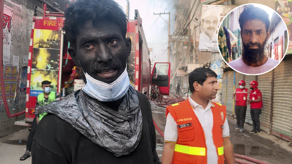 আগুনের কালো ধোঁয়ার ভেতর আলো হয়ে উঠলেন শাহীন