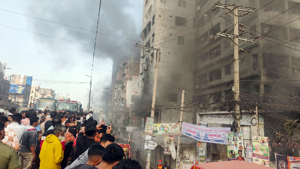 কেরানীগঞ্জে সাড়ে ১১ ঘণ্টা পর আগুন নিয়ন্ত্রণে