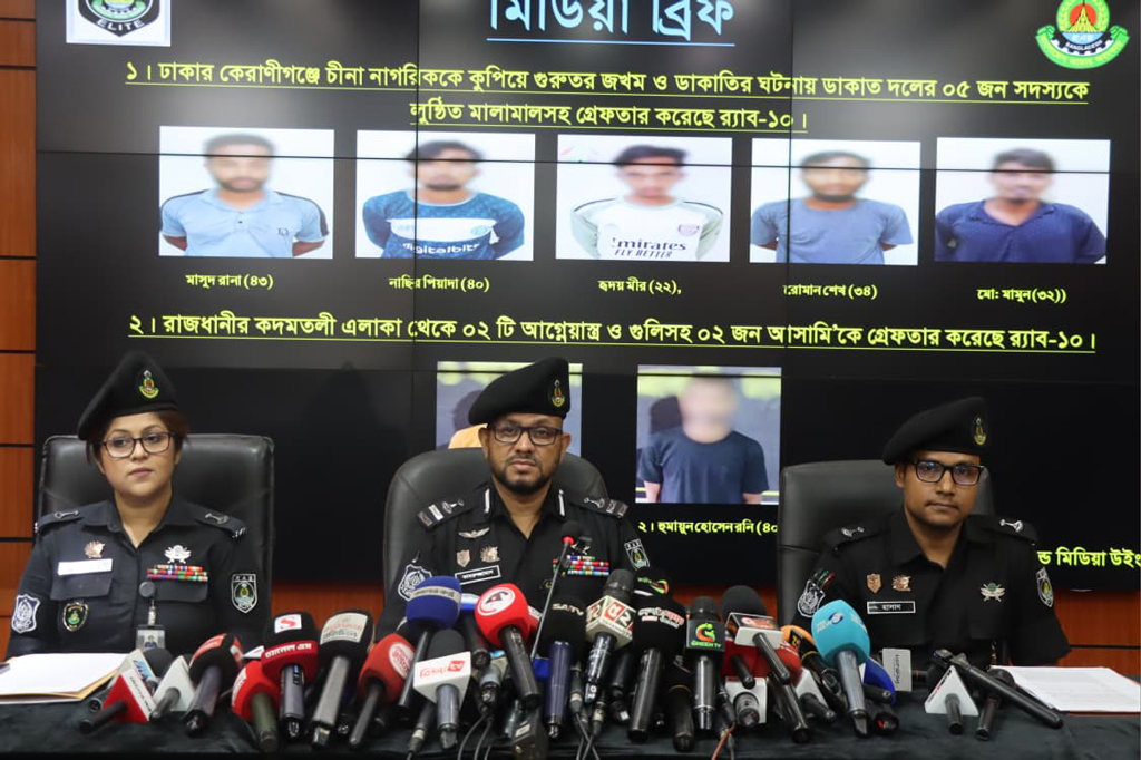 কেরানীগঞ্জে চীনা নাগরিককে কুপিয়ে জখম, গ্রেপ্তার ৫