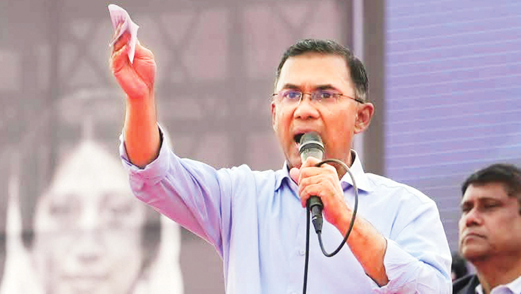 নারীসমাজকে যেন কারও মুখাপেক্ষী না হতে হয়: তারেক রহমান