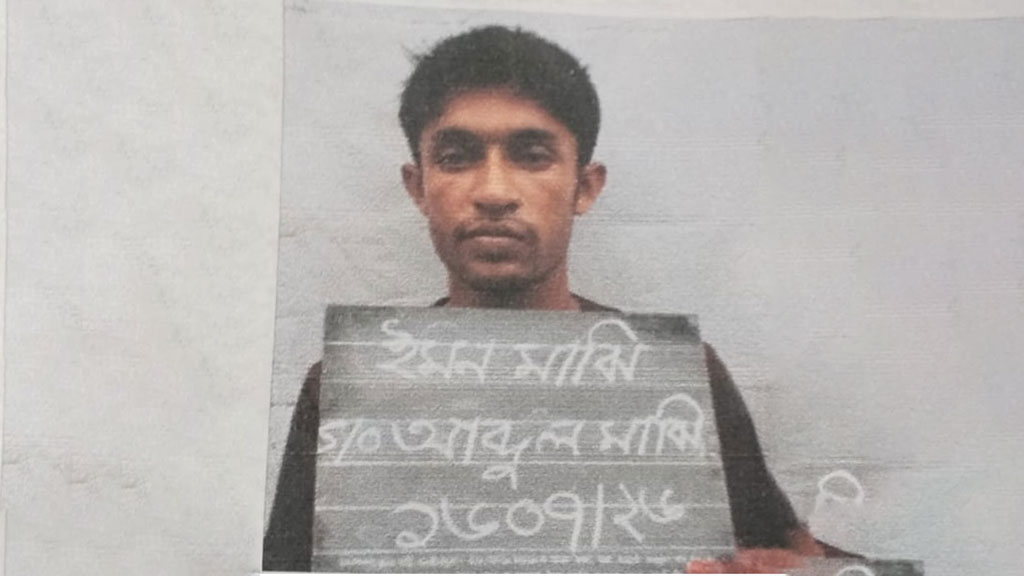 খুলনায় কারাগারের দেয়াল টপকে আসামির পলায়ন