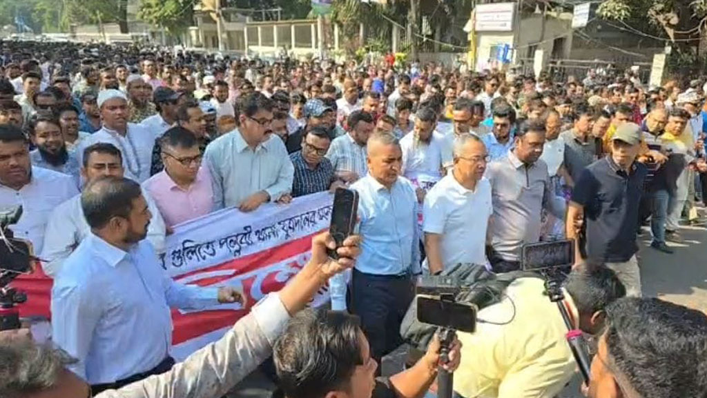 কিবরিয়া হত্যার প্রতিবাদে রাজধানীতে যুবদলের মিছিল