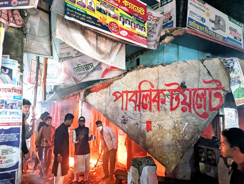 কিশোরগঞ্জে শেখ মুজিবুর রহমানের মুর‍্যাল ভাঙচুর