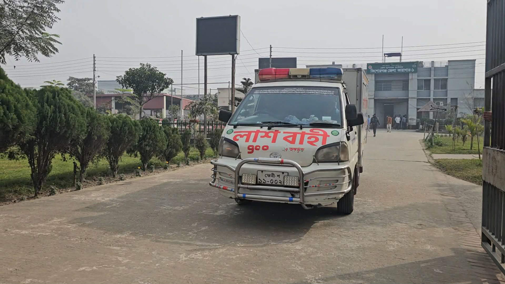 ছেলের প্যারোল মেলেনি, বৃদ্ধের লাশ গেল কারাগারে
