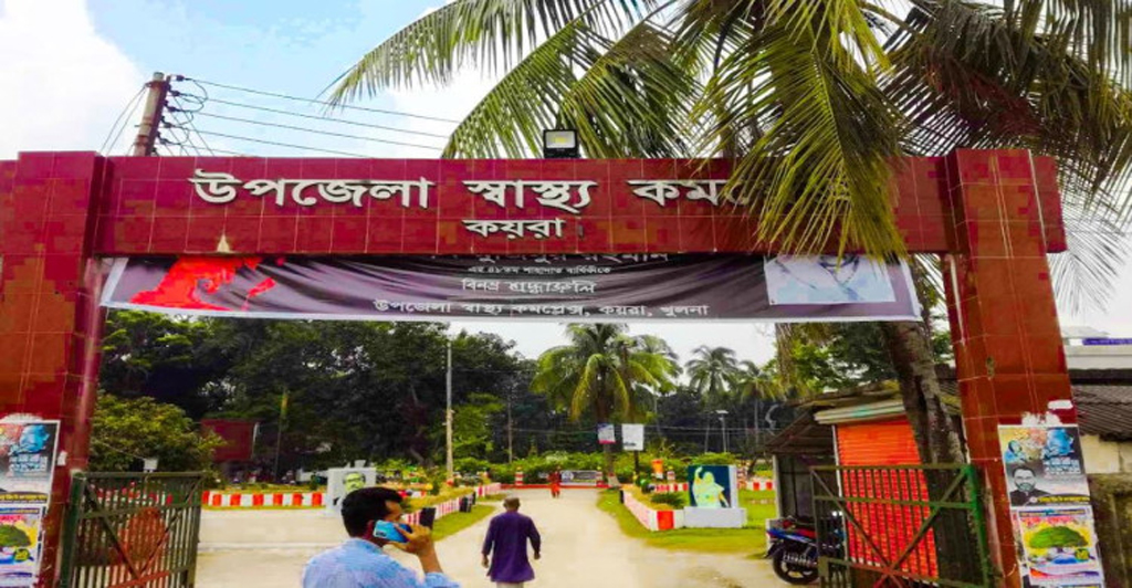 খুলনায় আম খেয়ে একই পরিবারের ৫ জন অসুস্থ, একজনের মৃত্যু