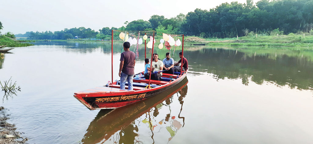 কপোতাক্ষে নৌকাভ্রমণ