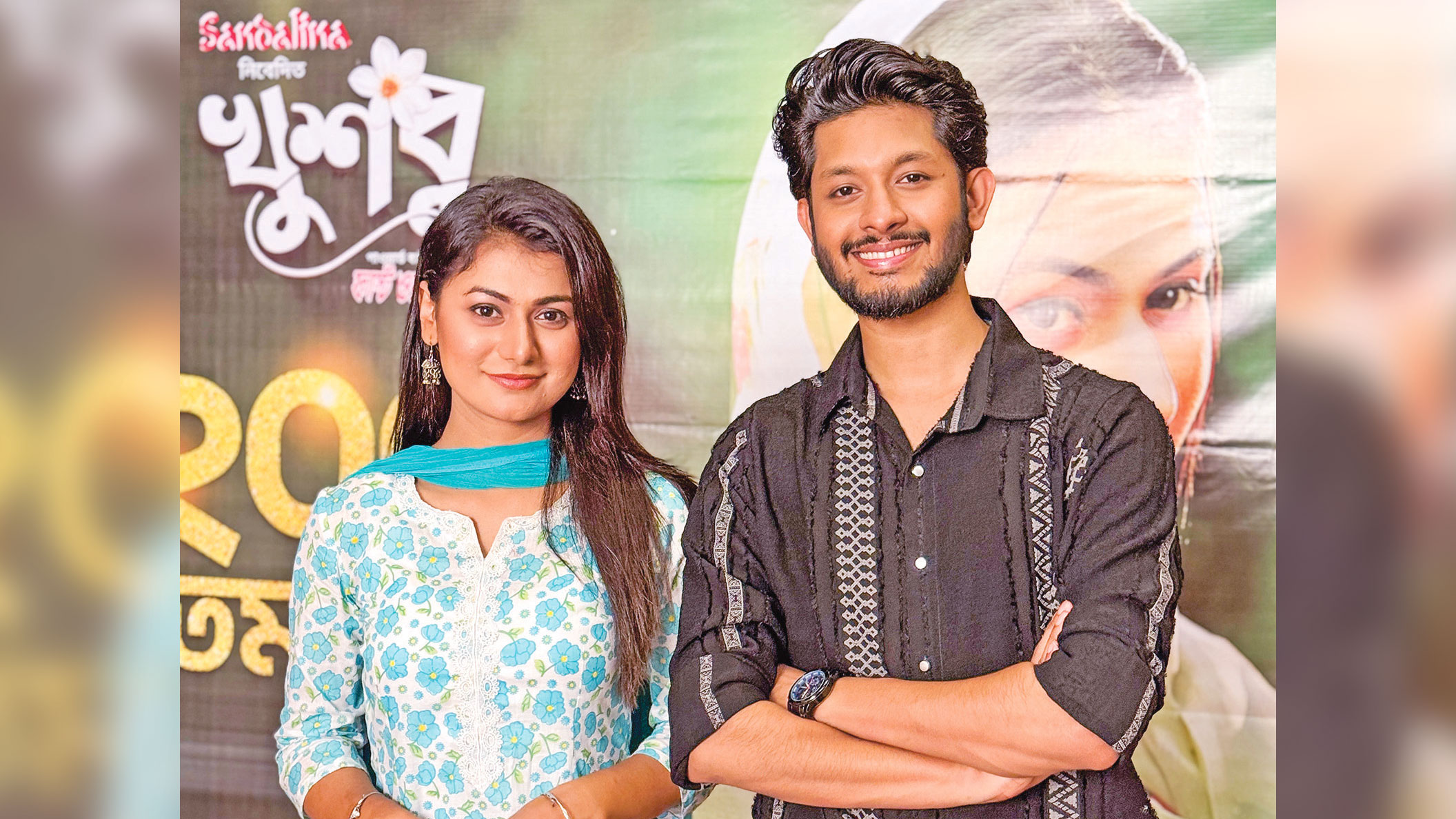 ২০০ পর্বে দীপ্ত টিভির ধারাবাহিক ‘খুশবু’