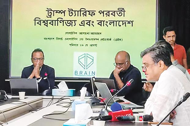 এলডিসি উত্তরণে সরকারের পরিষ্কার বার্তা আসা উচিত