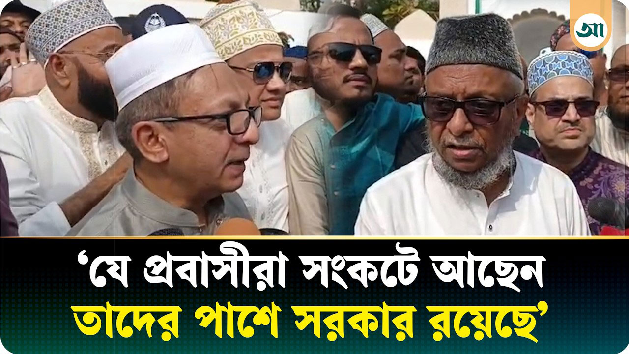 সিলেটে শাহী ঈদগাহ ময়দানে ঈদের প্রধান জামাত অনুষ্ঠিত