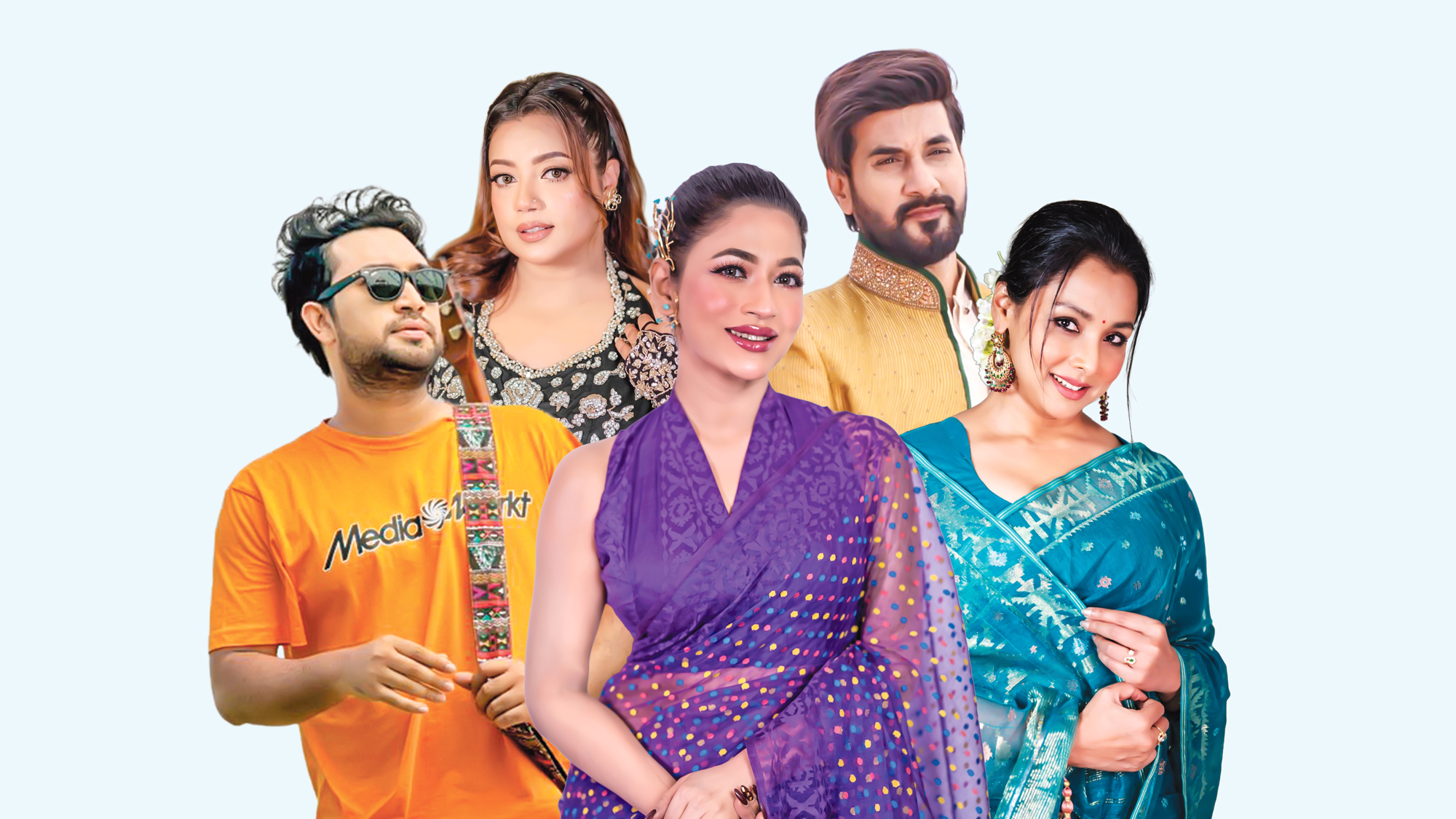 ভালো কাটুক নতুন বছর