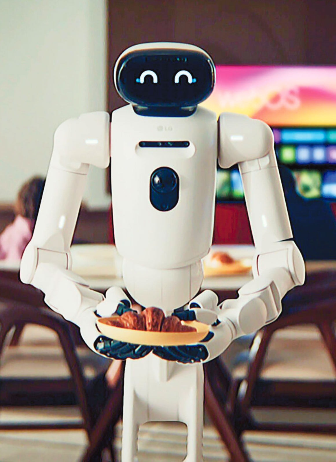 এলজির হোম রোবট