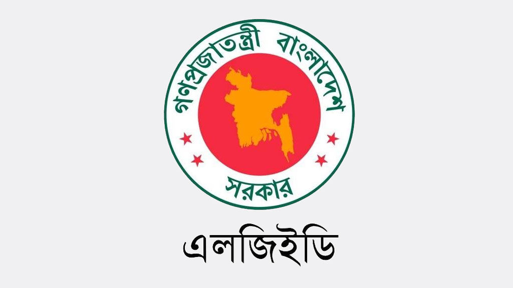 এলজিইডির পদোন্নতি নিয়ে মুখোমুখি দুই পক্ষ