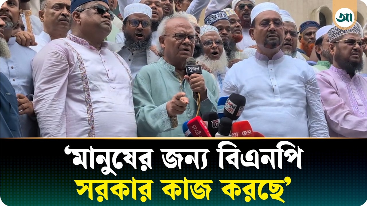 সারা বিশ্বের মানুষ শান্তি চায়: রিজভী