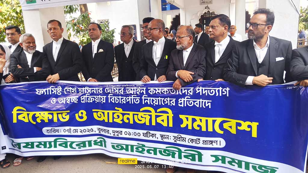 আইন কর্মকর্তা-বিচারক নিয়োগে খালেদা জিয়া আইন সম্পাদকের সঙ্গে আলাপ করতেন: জয়নুল আবেদীন