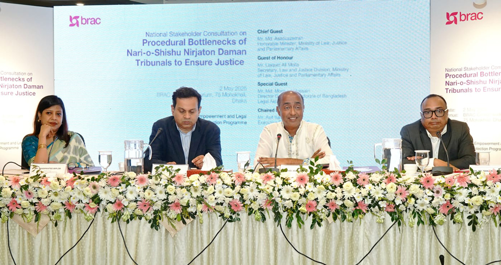 বিচারপতির বিরুদ্ধে অভিযোগ দেখার দায়িত্ব সুপ্রিম জুডিশিয়াল কাউন্সিলের: আইনমন্ত্রী