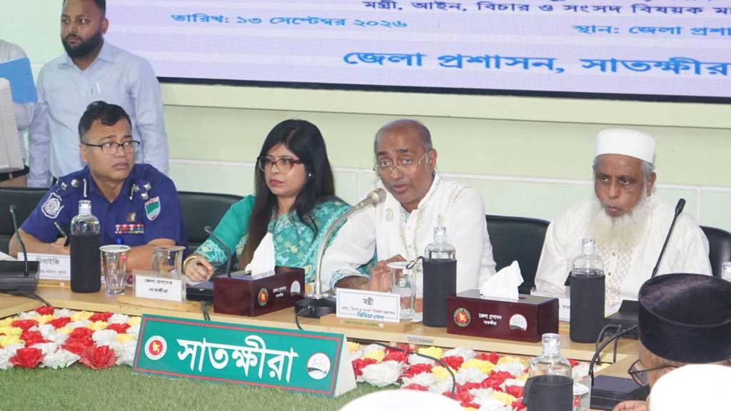 সাইবার সুরক্ষা আইন সংশোধনের উদ্যোগ নেওয়া হয়েছে: আইনমন্ত্রী