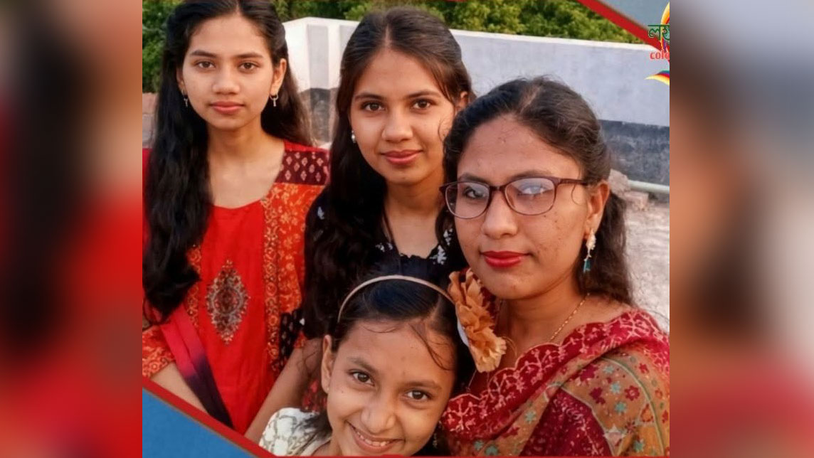 লক্ষ্মীপুরে হামলায় মা-দুই মেয়ে নিহত: বাঁচানো গেল না মেজ মেয়েকেও