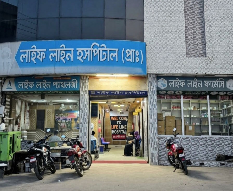 লক্ষ্মীপুরে প্রসূতিকে আটকে রেখে সিজার, নবজাতকের মৃত্যু
