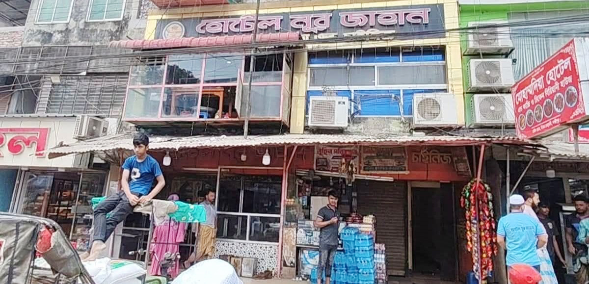 লক্ষ্মীপুরে ‘সামারি ট্রায়ালে’ তিন হোটেলকে ১০ লাখ টাকা জরিমানা