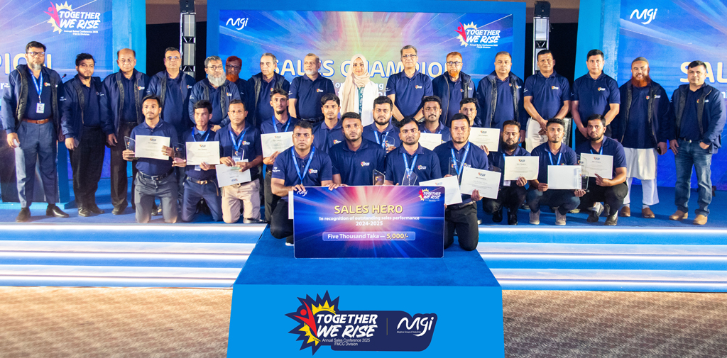 কক্সবাজারে এমজিআইয়ের বার্ষিক সেলস কনফারেন্স