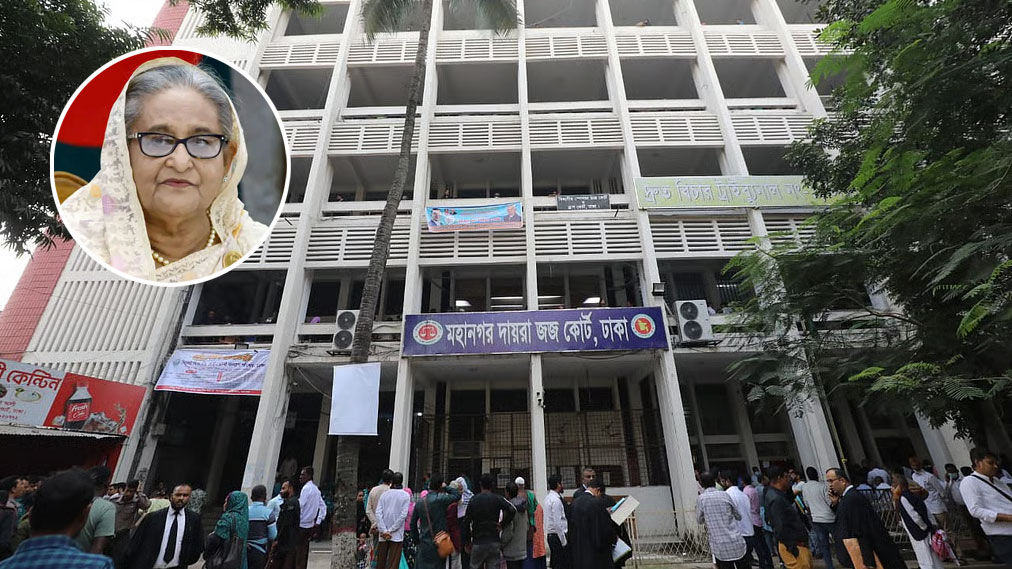 প্লট বরাদ্দে দুর্নীতি: ছয় মামলায় শেখ হাসিনার ৩৬ বছরের কারাদণ্ড